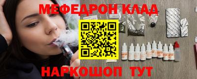крисы Аргун