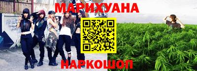 гашик Апрелевка
