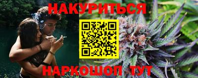 гашик Апрелевка