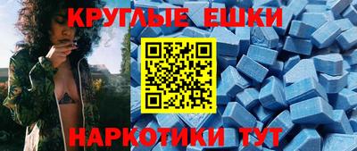 кокаин перу Апшеронск
