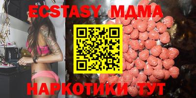 гашик Апрелевка