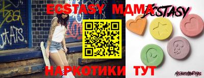 крисы Аргун