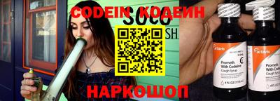 гашик Апрелевка