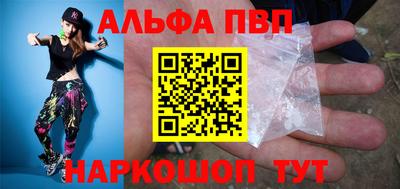 крисы Аргун