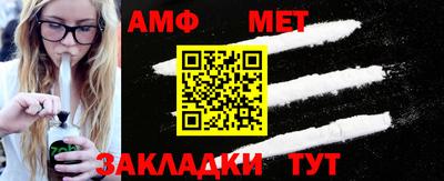 крисы Аргун