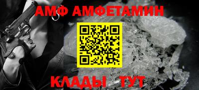 гашик Апрелевка