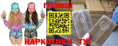 крисы Аргун