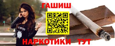 крисы Аргун