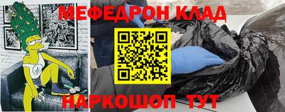 кокаин перу Апшеронск