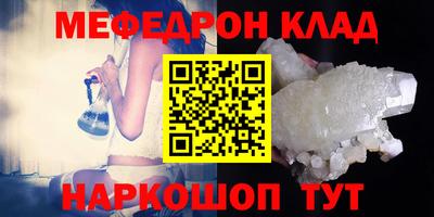 крисы Аргун