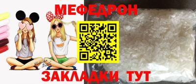 СК Гагарин