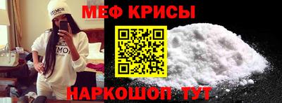 крисы Аргун