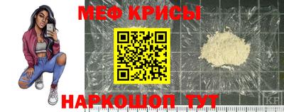 крисы Аргун