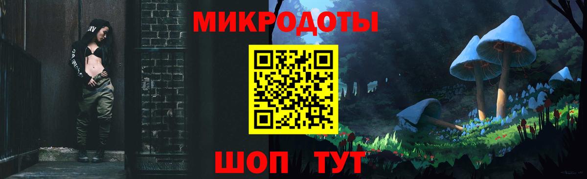 Галлюциногенные грибы Psilocybine cubensis Батайск